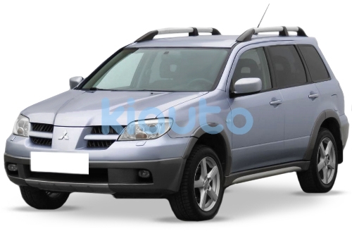 Comprar bajo motor Mitsubishi Outlander año 2003-2006 - Kiauto